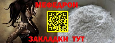COCAINE Можга