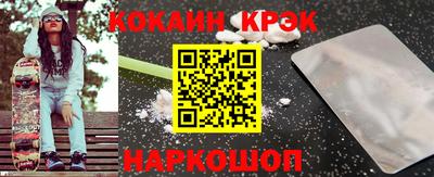 гидропоника Можайск