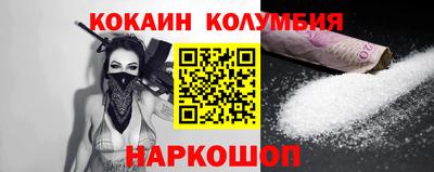 гидропоника Можайск