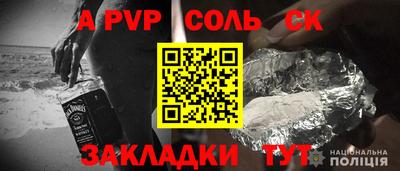 COCAINE Можга