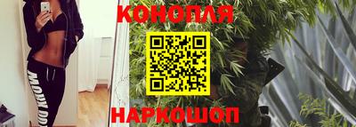 COCAINE Моздок