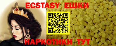 гидропоника Можайск