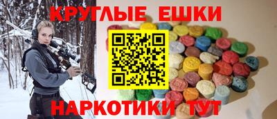 гидропоника Можайск
