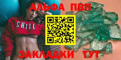 гидропоника Можайск