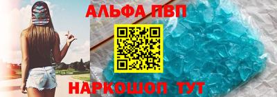 COCAINE Можга