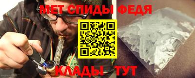 COCAINE Можга
