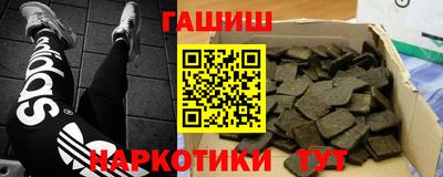 гидропоника Можайск