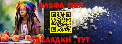 гидропоника Можайск