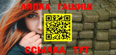 COCAINE Можга