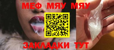 гидропоника Можайск