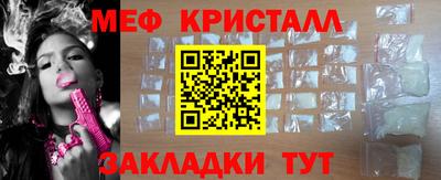 гидропоника Можайск